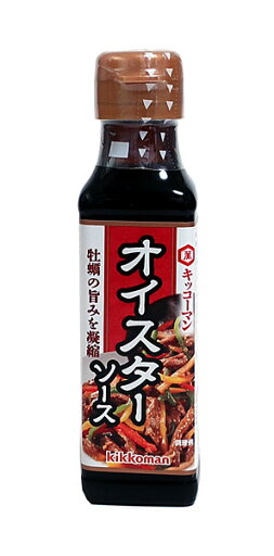 ★まとめ買い★ オイスターソース 120g ×20個【イージャパンモール】 ★まとめ買い★ オイスターソース 120g ×20個【イージャパンモール】