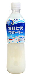 ★まとめ買い★　アサヒ　カルピスウォーターPET　500mL　×24個【イージャパンモール】