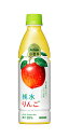 【送料無料】★まとめ買い★ 小岩井 純水りんご 430mL ×24個【イージャパンモール】