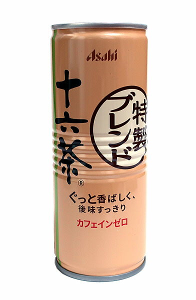 【イージャパンモール】【返品・交換・キャンセル不可】 ※ご注文確認メールは2通送信されます。 送料等の変更がございますので、当店からのご注文確認メール（2通目)を必ずご確認ください。 ※2通目のメールをご案内した後でのキャンセルやお届け先の変更等はお承りできませんのでご注意ください。 ※本商品は熨斗・包装（ラッピング）はお承り出来ない商品となります。※商品はご注文（ご決済）後、5-10営業日で発送（土・日・祝日除く）となります。※配送業者と契約がないため、送付先が北海道・沖縄・離島の場合キャンセルとさせていただきます。※送付先が東北の場合別途300円の送料を加算させていただきます。※掲載商品の在庫について 掲載商品につきましては、他店併売商品となります。 「在庫有り」の記載がありましても、ご注文後に完売やメーカー欠品となる場合がございます。 完売やメーカー欠品の場合には、ご注文をキャンセルとさせて頂く場合がありますので予めご了承下さい。 ※発送予定日は、在庫がある場合の予定日となります。 ※納期が遅れます場合には改めてご連絡させて頂きます。多くの人のチカラと職人の技で100以上もの工程を踏み、丁寧にブレンド。 3種類の焙煎し分けたハトムギを使用するなど、ブレンドによって実現した彩りのあるおいしさが体を駆け巡る。 それが、ブレンド茶です。 ●原材料名 ハトムギ（タイ産、ラオス産、その他）、大麦、ハブ茶、発芽大麦、とうもろこし、玄米、びわの葉、たんぽぽの根、ごぼう、あわ、きび、柿の葉、ミカンの皮、小豆、ナツメ、ゆずの皮／ビタミンC ●本品に含まれるアレルギー物質 無し （※使用する原材料の変更などにより、ウェブサイトに掲載されているアレルゲン情報と、製品パッケージに記載されている内容が異なる場合もございます。 ご購入、お召し上がりの際には、お手元の製品パッケージの表示でアレルゲン情報をご確認ください。 ） ●賞味期限 パッケージに記載 ●栄養成分（100mlg当り） エネルギー・・・0kcal たんぱく質・・・g0 脂質・・・0g 炭水化物・・・0g 食塩相当量・・・0.02g カフェイン・・・0 mg 245g×30個【メーカー・製造または販売元】アサヒ飲料株式会社0120-328-124【広告文責】株式会社イージャパンアンドカンパニーズ 072-875-6666《ご注意ください》 ※本商品はキャンセル・返品・交換不可の商品です。 ※商品の写真はイメージです。 お手元に届く商品は、商品名に記載してある色・柄・型番の商品が届きます。 ※本商品は簡易梱包でのお届けとなります。 ※場合によっては上記お日にちよりもお届けまでにお時間をいただく場合がございます。 ※商品がリニューアルしている場合、リニューアル後の商品をお届けする場合がございます。 リニューアルにより商品内容、容量、パッケージ等が異なる場合であってもキャンセル・返品・交換はお承りしておりません。 ※ご注文をご確認および承らせて頂いた後に、欠品やメーカー廃盤等で商品がご用意出来ない場合は、該当商品をキャンセルとさせて頂きます。 ※不良品、内容相違、破損、損傷の場合は良品と交換させていただきますが、完売やメーカー欠品などの場合にはご返金でのご対応とさせていただきます。 但し、商品到着から3日以内にご連絡をいただけない場合、ご対応致しかねます。[関連キーワード：飲料　缶飲料　清涼飲料水　お茶　ドリンク　ブレンド茶　じゅうろく茶　カロリーゼロ　カフェインゼロ]【イージャパンショッピングモール】内のみのお買い物は、送料一律でどれだけ買っても同梱する事が出来ます。※ただし、一部地域（北海道・東北・沖縄）は除きます。※商品に記載されています【イージャパンショッピングモール】の表記を必ずご確認下さい。【イージャパンショッピングモール】の表記以外で記載されている商品に関しまして、一緒にお買い物は出来ますが、別途送料を頂戴します。また、別便でのお届けとなりますのでご了承下さい。※全商品、各商品説明に記載されています注意書きを必ずお読み下さい。※それぞれの【○○館】ごとに、送料等ルールが異なりますので、ご注意下さい。※ご注文確認メールは2通送信されます。送料等の変更がございますので、当店からのご注文確認メール（2通目)を必ずご確認ください。