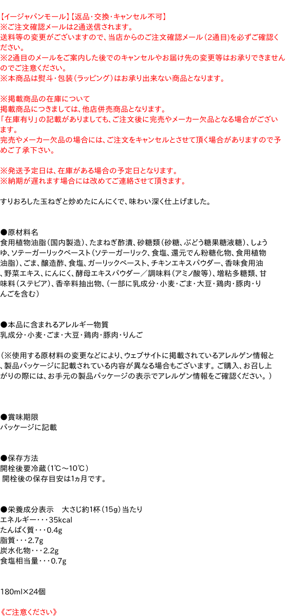 【送料無料】宝酒造 京寶 国産原料 本みりん バッグインボックス 20L×1本 業務用