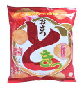 【送料無料】★まとめ買い★ 味覚糖 おさつどきっプレーン 65g ×40個【イージャパンモール】