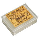 【送料無料】【個人宅届け不可】【法人(会社・企業)様限定】ラビット 電動字消器用替ゴム PPC第二原図用スーパー 1箱(60本)【イージャパンモール】(3)