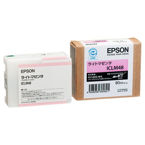 【送料無料】【個人宅届け不可】【法人(会社・企業)様限定】EPSON PX-P/K3インクカートリッジ ライトマゼンタ 80ml ICLM48 1個【イージャパンモール】 【送料無料】【個人宅届け不可】【法人(会社・企業)様限定】EPSON PX-P/K3インクカートリッジ ライトマゼンタ 80ml ICLM48 1個【イージャパンモール】