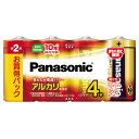 【送料無料】【個人宅届け不可】【法人(会社・企業)様限定】パナソニック アルカリ乾電池 単2形 1パック(4本)【イージャパンモール】