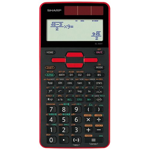 【代引不可】【イージャパンモール】【返品・交換・キャンセル・日時指定不可・法人（会社・企業）様限定】 必ず2通目のメールをご確認ください。 ※本商品は熨斗・包装（ラッピング）はお承り出来ない商品となります。 ※本商品はお届け先様名が法人（企業・会社）様宛ての場合のみお承りとなり、個人様宛てのご注文はお承りしておりませんので予めご了承くださいませ。 ※領収書につきましてはeメールにPDFファイルを添付してのご案内のみとなります。 ※本商品は【イージャパンショッピングモール】（イージャパンモール）の他の商品と同梱することは出来ません。※商品はご注文（ご決済）後、2-5営業日で発送（土・日・祝日除く）となります。※配送業者と契約がないため、送付先が沖縄・離島・一部地域の場合キャンセルとさせていただきます。※発送予定日は、在庫がある場合の予定日となります。 ※在庫がない場合には、キャンセルとさせて頂きます。 ※納期が遅れます場合には改めてご連絡させて頂きます。※キャンセル・返品・交換・日時指定不可です。（平日のみのお届け） ※ご注文確定後でのお届け先の変更等はお承りできませんのでご注意ください。 ※本商品は法人（企業・会社）様限定商品とな り、お届け先は「法人（企業・会社）様」に限ります。（個人様宛てへのお届けはお承りしておりません） 　お届け先に法人名が確認できる表札等がない場合、お届けをお承りすることができなくなっております。 　また、住所または商品のお受取人様名に法人（企業・会社）様名をご記入いただけない場合もご注文をお承りできません。 ※再配達ならびに宅配ボックスへの投函は出来ませんので、お届け時にお留守でないようお願い致します。 ※沖縄・離島および一部地域へのお届けは出来ません。 ※商品のお写真はイメージ画像です。概要 数式そのまま「式通り入力表示」対応。 商品説明 ●わかりやすい日本語表示のスタンダードモデル。色はレッドです。 仕様 桁数 10桁 寸法 W80×D166×H15mm 質量 約113g 色 レッド メモリー 9 機能 559関数・機能（単位換算302）、微分積分、統計計算、3元/3次方程式 電源 ソーラー＋電池（LR44×1） 電池寿命 約3000時間 その他仕様 ●式通り入力表示対応●液晶保護アクリルパネル●スライド式ハードケース 保証期間 1年 備考 ※質量は電池を含む。 JANコード 4974019886060 【メーカー・製造または販売元】シャープ【広告文責】株式会社イージャパンアンドカンパニーズ 072-875-6666《ご注意ください》 ※本商品はキャンセル・返品・交換・日時指定不可の商品です。 　不良品、内容相違、破損、損傷の場合は良品と交換いたします。 　但し、商品出荷より7日以上たった商品につきましては交換いたしかねますのでご注意ください。 ※商品がリニューアルしている場合、リニューアル後の商品をお届けします。 ※法人（企業・会社）様宛ての場合のみご注文をお承りしております。（個人様宛てへのお届けはお承りしておりません） 　配送の日時指定は出来ません。お届け時にお留守でないようお願い致します。[関連キーワード：事務機器・家電・電池 電卓 関数電卓]