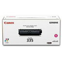 【送料無料】【個人宅届け不可】【法人(会社・企業)様限定】CANON トナーカートリッジ335M CRG-335MAG マゼンタ 1個【イージャパンモール】