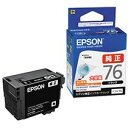 【送料無料】【個人宅届け不可】【法人(会社・企業)様限定】EPSON インクカートリッジ ブラック 大容量 ICBK76 1個【イージャパンモール】(2)