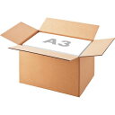 【送料無料】【個人宅届け不可】【法人(会社・企業)様限定】無地ダンボール箱 A3(L)サイズ 軽量タイプ 高さ295mm 1パック(10枚)【イージャパンモール...