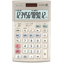 【送料無料】【個人宅届け不可】【法人(会社・企業)様限定】カシオ 本格実務電卓 12桁 ジャストタイプ ゴールド 1台【イージャパンモール】
