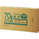 【送料無料】【個人宅届け不可】【法人(会社・企業)様限定】業務用透明 メタロセン配合厚手ゴミ袋 70L BOXタイプ 1箱(100枚)【イージャパンモール】