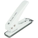 【送料無料】【個人宅届け不可】【法人(会社・企業)様限定】CARL 1穴パンチ 穴径5.5mm ホワイト 1台【イージャパンモール】