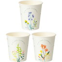 【送料無料】【個人宅届け不可】【法人(会社・企業)様限定】紙コップ AND FLOWERS 205ml(7オンス) 1パック(80個)【イージャパンモール】