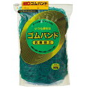 オカモト ゴムバンド 1kg 袋入 210 1袋(2000本) 驚異的な伸縮性と強力な結束力を持つオカモトのゴムバンド210 2000本詰まった1kgの袋で、効率的な作業を実現 信頼性と耐久性を兼ね備え、あらゆる用途に対応