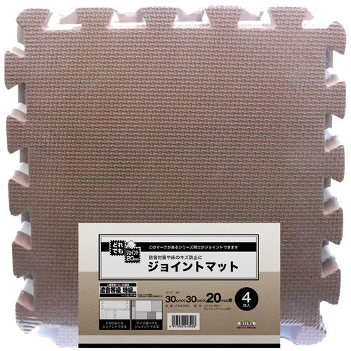 ������̵���ۡڸĿ����Ϥ��Բġۡ�ˡ�͡ʲ�ҡ���ȡ��͸���۶˸����祤��ȥޥåȡ�300��300mm��20mm�����֥饦��/���쥤�å���١����塡1�ѥå�(4��)