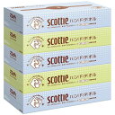 【送料無料】【個人宅届け不可】【法人(会社・企業)様限定】スコッティ ハンドタオル 100 スマートタイプ 100組/箱 1パック(5箱)【イージャパンモール】