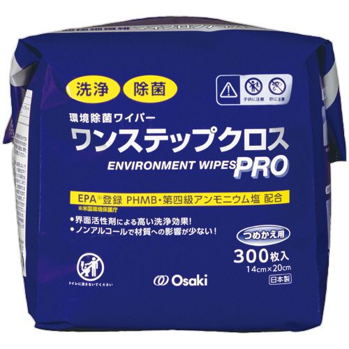 オオサキメディカル ワンステップクロスPRO 詰替 1パック(300枚)