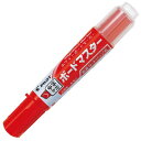 【送料無料】【個人宅届け不可】【法人(会社・企業)様限定】パイロット ボードマーカー ボードマスター 中字平芯 レッド 1セット(10本)【イージャパンモール】