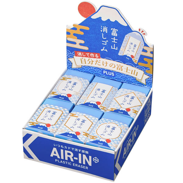 【イージャパンモール】 必ず2通目のメールをご確認ください。※商品はご注文（ご決済）後、2-3営業日で発送（土・日・祝日除く）となります。※配送業者と契約がないため、送付先が北海道・沖縄・離島の場合キャンセルとさせていただきます。※発送予定日は、在庫がある場合の予定日となります。 ※在庫がない場合には、キャンセルとさせて頂きます。 ※納期が遅れます場合には改めてご連絡させて頂きます。※商品の写真はイメージです。 ※お手元に届く商品は、商品名に記載してある色・柄・サイズ・型番の商品が届きます。 　ご注文のキャンセルおよびご返品がお承りできない商品となるため、ご注文の際には必ずご確認ください。 ※本商品はのし・ラッピング包装はお承りできない商品となります。【メーカー・製造または販売元】プラス【広告文責】株式会社イージャパンアンドカンパニーズ 072-875-6666《ご注意ください》 ※商品がリニューアルしている場合、リニューアル後の商品をお届けします。 場合によっては上記お日にちよりもお届けまでにお時間をいただく場合がございます。 ※本商品は、キャンセル・返品・交換・はお受けできません。 　不良品、内容相違、破損、損傷の場合は良品と交換いたします。 　但し、商品到着から3日以内にご連絡をいただけない場合、交換いたしかねますのでご注意ください。 ※商品がリニューアルしている場合、リニューアル後の商品をお届けします。 　リニューアル後商品のお届けについてのキャンセル返品交換は出来ません。 　リニューアルにより商品内容、容量、パッケージ等が異なる場合がございます。 ※ご注文をご確認および承らせて頂いた後に、欠品やメーカー廃盤等で商品がご用意出来ない場合は、該当商品をキャンセルとさせて頂きます。
