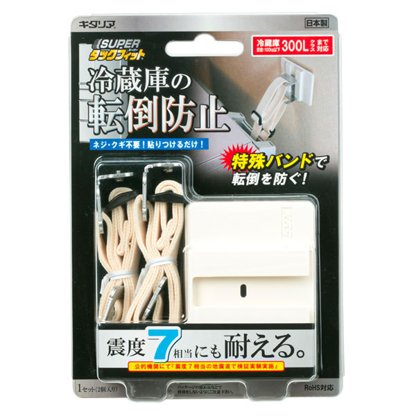 ȡSUPERåեåȡ¢ѡڥۡॻ󥿡DIYۡ