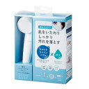SANEI(三栄水栓) 浄水ファインバブルシャワーセット【ホームセンター・DIY館】
