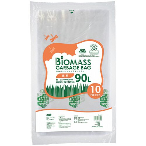 【送料無料】【個人宅届け不可】【法人（会社・企業）様限定】バイオマス25ポリ袋　透明　90L　1セット(300枚:10枚×30パック)【イージャパンモール】