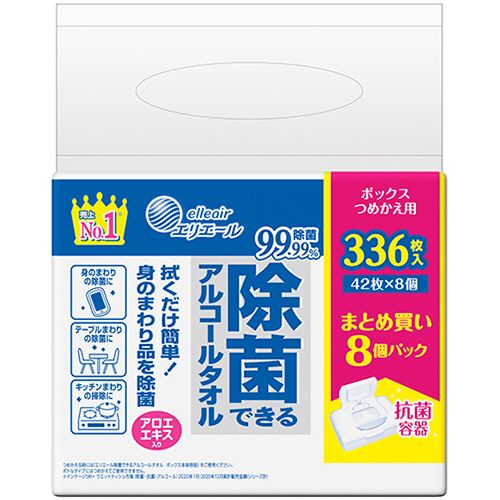 【送料無料】【個人宅届け不可】【法人（会社・企業）様限定】エリエール除菌できるアルコールタオル　..