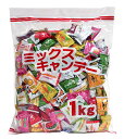 【送料無料】★まとめ買い★ マルエ ミックスキャンデー 1kg ×10個【イージャパンモール】