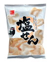 ★まとめ買い★ 木村 塩せん 40g ×12個【イージャパンモール】(4)