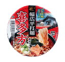 ★まとめ買い★ スナオシ 喜多方醤油ラーメン 106g ×12個【イージャパンモール】