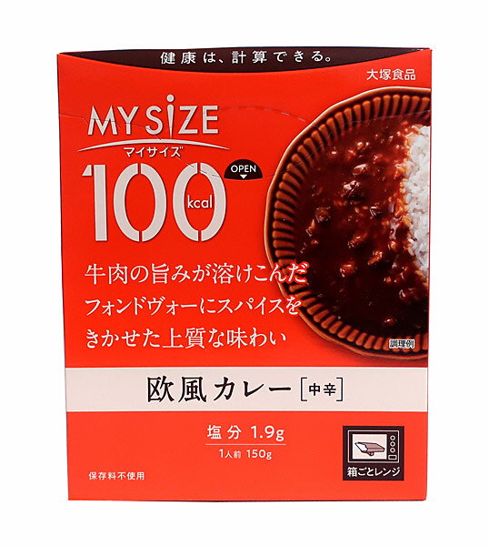 【送料無料】★まとめ買い★ 大塚食品 マイサイズ 欧風カレー 150g ×30個【イージャパンモール】