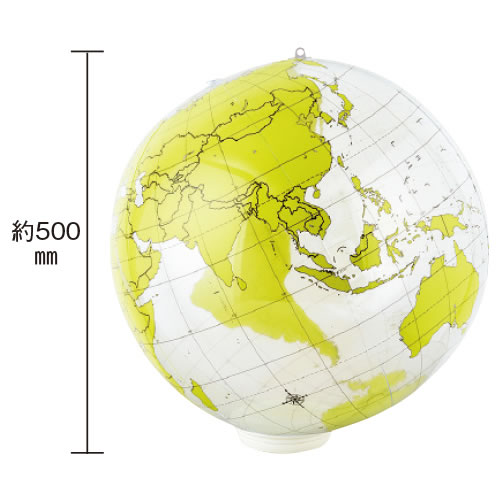 Other - 白地図ビッグボール50cm【返品・交換・キャンセル不可】【イージャパンモール】