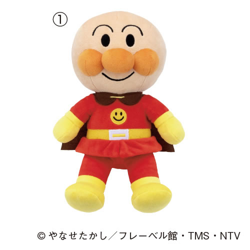 Anpanman - ふわりんスマイルぬいぐるみMアンパンマン【返品・交換・キャンセル不可】【イージャパンモール】