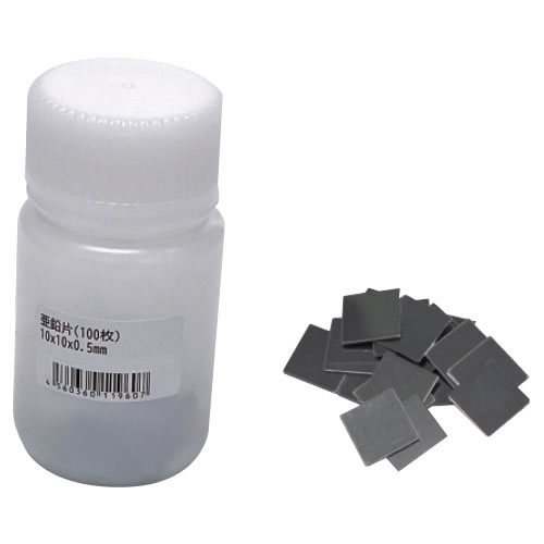 亜鉛片（100枚）【返品・交換・キャンセル不可】【イージャパンモール】