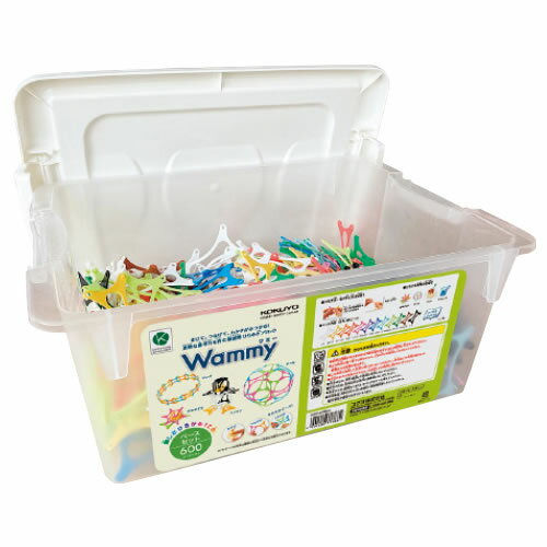 ワミー ベースセット【返品・交換・キャンセル不可】【イージャパンモール】