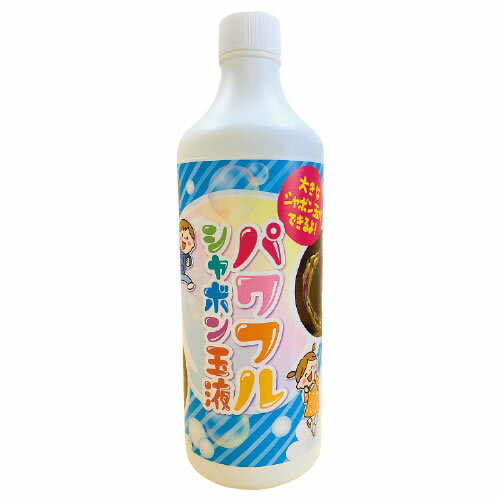 パワフルシャボン玉液1000ml【返品・交換・キャンセル不可】【イージャパンモール】