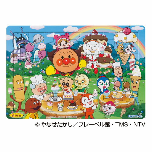 アンパンマンパズル80おかしのくに【返品・交換・キャンセル不可】【イージャパンモール】のサムネイル