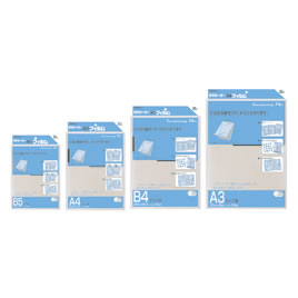 ラミネ−タ−専用フィルム　A4（20枚）【返品・交換・キャンセル不可】【イージャパンモール】
