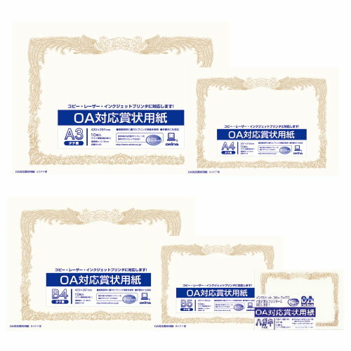 OAб޾ѻϥ襳ƽʡ򴹡󥻥Բġۡڥѥ⡼