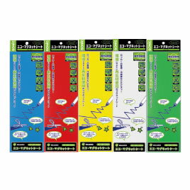 樂天商城 - カラーマグネットシートエコロジータイプ赤【返品・交換・キャンセル不可】【イージャパンモール】