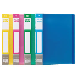 A4 Size - クリヤーファイルA4　44P横　イエロー【返品・交換・キャンセル不可】【イージャパンモール】
