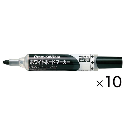 ノックル丸芯中字　赤（10本）【返品・交換・キャンセル不可】【イージャパンモール】