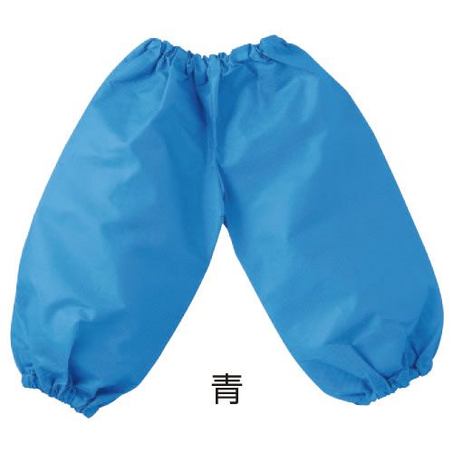 Rakuten - サルエルパンツJ　青【返品・交換・キャンセル不可】【イージャパンモール】