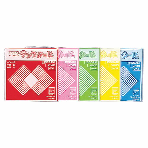 タックシール　きみどり【返品・交換・キャンセル不可】【イージャパンモール】