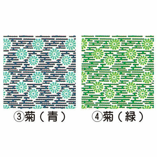 ��������桡��Ļ���������ˡ����ʡ��򴹡�����󥻥��Բġۡڥ�������ѥ�⡼���