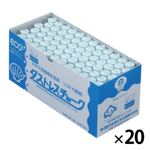ダストレスチョーク　白（20箱）【返品・交換・キャンセル不可】【イージャパンモール】