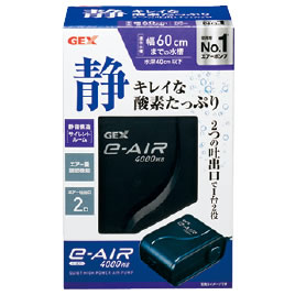 エアポンプe〜AIR4000WB【返品 交換 キャンセル不可】【イージャパンモール】