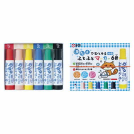 洗たくでおとせるふとふとマーカー6色【返品・交換・キャンセル不可】【イージャパンモール】(3.0)