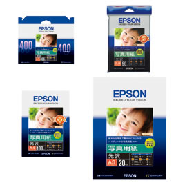 写真用紙＜光沢＞A3サイズ20枚【返品・交換・キャンセル不可】【イージャパンモール】