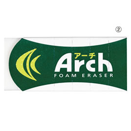 アーチ消しゴムS（40個）【返品・交換・キャンセル不可】【イージャパンモール】